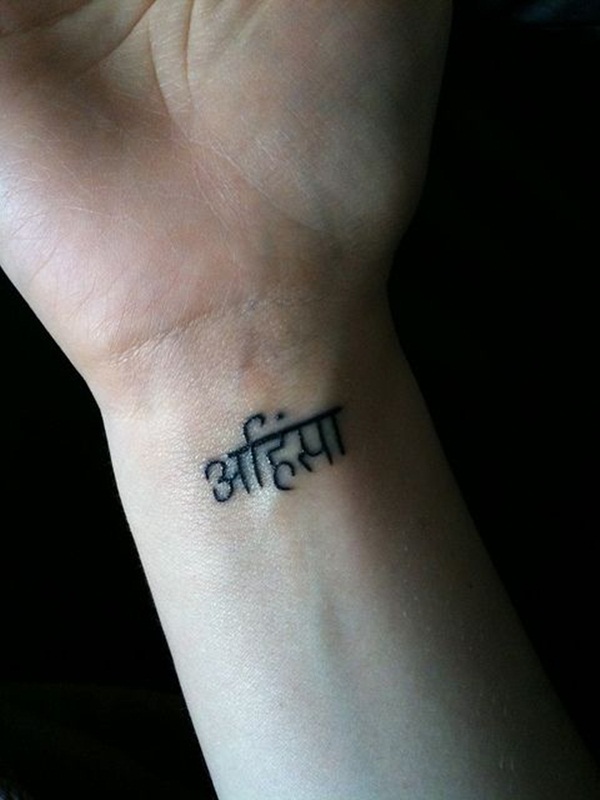 Tatouage sanskrit